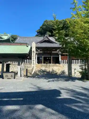 甲宗八幡宮(福岡県)