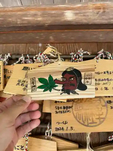 古峯神社(栃木県)