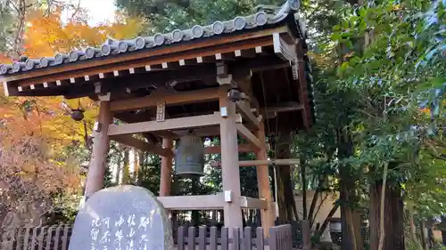 大宝八幡宮のその他建物