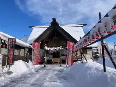 七重浜海津見神社の{uncategorized: "未分類", other: "その他", undefined: "問題あり", building: "その他建物", grave: "お墓", sacred_gate: "鳥居", guardian: "狛犬", statue: "像", buddha: "仏像", history: "歴史", nature: "自然", garden: "庭園", animal: "動物", pagoda: "塔", temizu: "手水舎", mountain_gate: "山門・神門", sanctuary: "本殿・本堂", subordinate: "末社・摂社", art: "芸術", scenery: "景色", jizo: "地蔵", ema: "絵馬", goshuin: "御朱印", omikuji: "おみくじ", items: "授与品その他", amulet: "お守り", goshuincho: "御朱印帳", eats: "食事", festival: "お祭り", votive_dance: "神楽", shichigosan: "七五三参", wedding: "結婚式", experience: "体験その他", initially: "初詣", around: "周辺", anti_infection: "感染症対策"}
