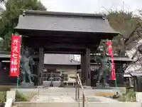 長久寺の山門・神門