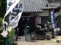 八王子成田山傳法院の本殿・本堂