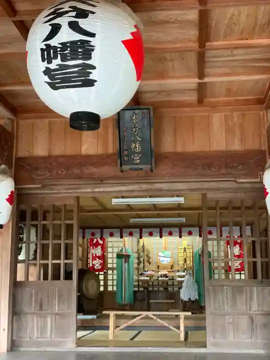 大分八幡神社(福岡県)
