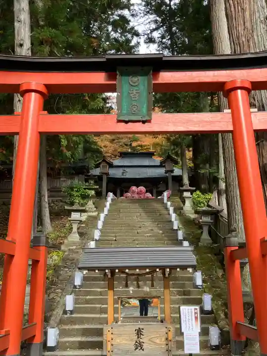 日枝神社の{uncategorized: "未分類", other: "その他", undefined: "問題あり", building: "その他建物", grave: "お墓", sacred_gate: "鳥居", guardian: "狛犬", statue: "像", buddha: "仏像", history: "歴史", nature: "自然", garden: "庭園", animal: "動物", pagoda: "塔", temizu: "手水舎", mountain_gate: "山門・神門", sanctuary: "本殿・本堂", subordinate: "末社・摂社", art: "芸術", scenery: "景色", jizo: "地蔵", ema: "絵馬", goshuin: "御朱印", omikuji: "おみくじ", items: "授与品その他", amulet: "お守り", goshuincho: "御朱印帳", eats: "食事", festival: "お祭り", votive_dance: "神楽", shichigosan: "七五三参", wedding: "結婚式", experience: "体験その他", initially: "初詣", around: "周辺", anti_infection: "感染症対策"}