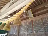 赤澤神社(愛知県)
