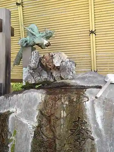 葦桁山　永昌院の手水舎