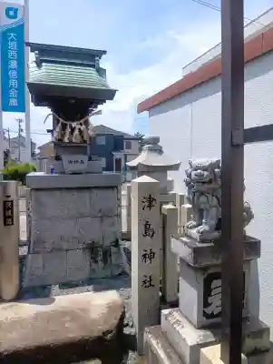 津島神社の{uncategorized: "未分類", other: "その他", undefined: "問題あり", building: "その他建物", grave: "お墓", sacred_gate: "鳥居", guardian: "狛犬", statue: "像", buddha: "仏像", history: "歴史", nature: "自然", garden: "庭園", animal: "動物", pagoda: "塔", temizu: "手水舎", mountain_gate: "山門・神門", sanctuary: "本殿・本堂", subordinate: "末社・摂社", art: "芸術", scenery: "景色", jizo: "地蔵", ema: "絵馬", goshuin: "御朱印", omikuji: "おみくじ", items: "授与品その他", amulet: "お守り", goshuincho: "御朱印帳", eats: "食事", festival: "お祭り", votive_dance: "神楽", shichigosan: "七五三参", wedding: "結婚式", experience: "体験その他", initially: "初詣", around: "周辺", anti_infection: "感染症対策"}