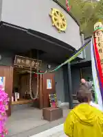 神木観音堂の{uncategorized: "未分類", other: "その他", undefined: "問題あり", building: "その他建物", grave: "お墓", sacred_gate: "鳥居", guardian: "狛犬", statue: "像", buddha: "仏像", history: "歴史", nature: "自然", garden: "庭園", animal: "動物", pagoda: "塔", temizu: "手水舎", mountain_gate: "山門・神門", sanctuary: "本殿・本堂", subordinate: "末社・摂社", art: "芸術", scenery: "景色", jizo: "地蔵", ema: "絵馬", goshuin: "御朱印", omikuji: "おみくじ", items: "授与品その他", amulet: "お守り", goshuincho: "御朱印帳", eats: "食事", festival: "お祭り", votive_dance: "神楽", shichigosan: "七五三参", wedding: "結婚式", experience: "体験その他", initially: "初詣", around: "周辺", anti_infection: "感染症対策"}