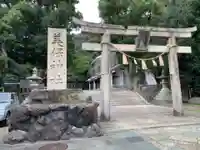 美保神社の鳥居