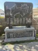 寳泉寺(東京都)