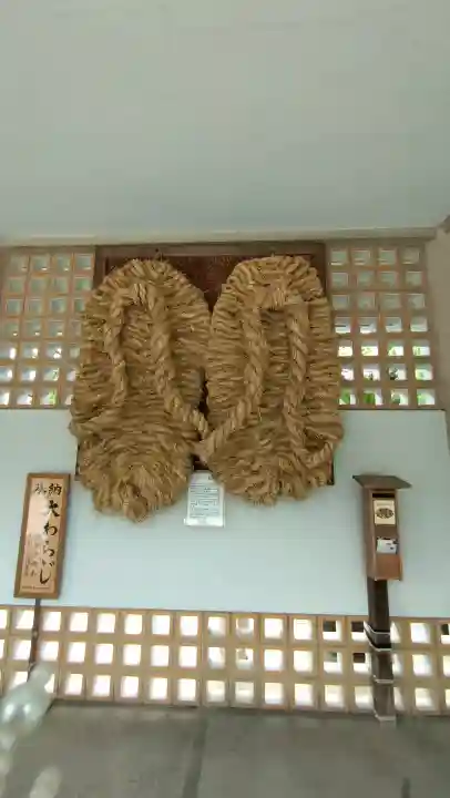 高徳院の{uncategorized: "未分類", other: "その他", undefined: "問題あり", building: "その他建物", grave: "お墓", sacred_gate: "鳥居", guardian: "狛犬", statue: "像", buddha: "仏像", history: "歴史", nature: "自然", garden: "庭園", animal: "動物", pagoda: "塔", temizu: "手水舎", mountain_gate: "山門・神門", sanctuary: "本殿・本堂", subordinate: "末社・摂社", art: "芸術", scenery: "景色", jizo: "地蔵", ema: "絵馬", goshuin: "御朱印", omikuji: "おみくじ", items: "授与品その他", amulet: "お守り", goshuincho: "御朱印帳", eats: "食事", festival: "お祭り", votive_dance: "神楽", shichigosan: "七五三参", wedding: "結婚式", experience: "体験その他", initially: "初詣", around: "周辺", anti_infection: "感染症対策"}