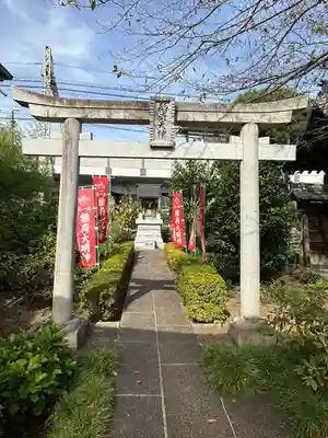 大光寺(東京都)