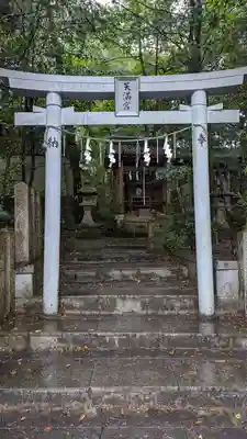 小倉神社(京都府)
