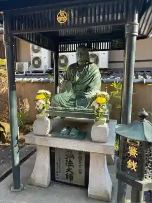 高尾山藥王院別院不動院(東京都)