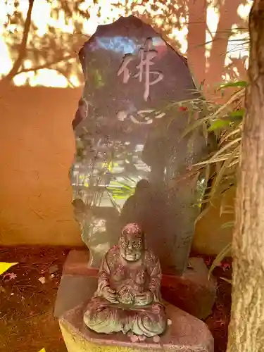 九品院(東京都)