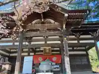能見神明宮(元能見)(愛知県)