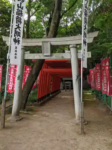 小牧山稲荷神社の鳥居