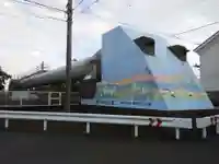 寒川神社の周辺