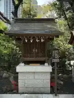 愛宕神社(東京都)