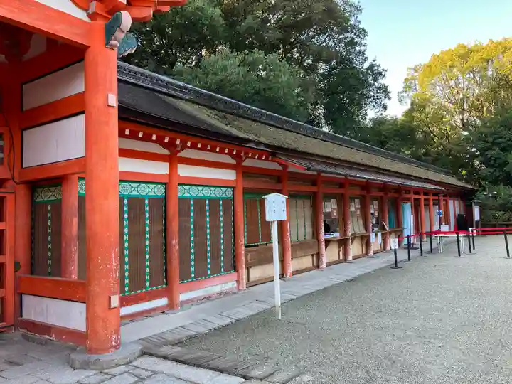 賀茂御祖神社(下鴨神社)(京都府)
