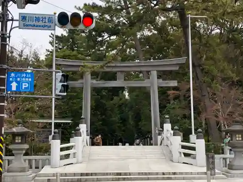 寒川神社の鳥居