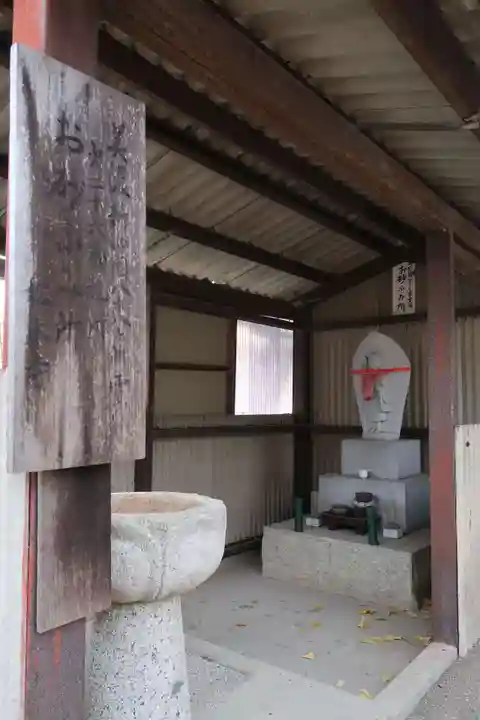 松本寺(岐阜県)