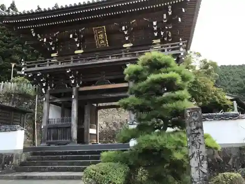 佛木寺の山門