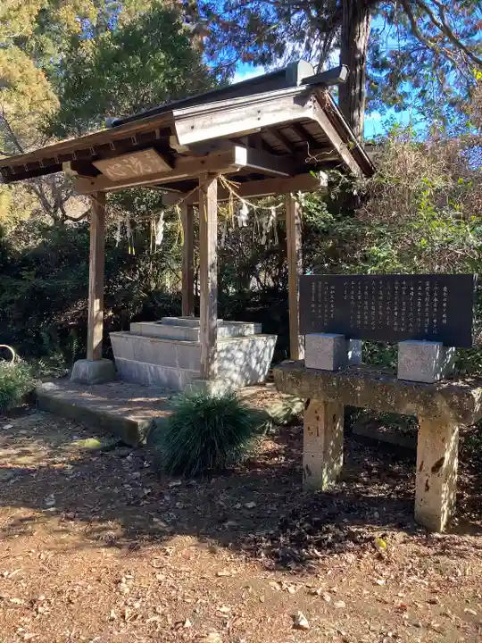 小川温泉神社の手水舎