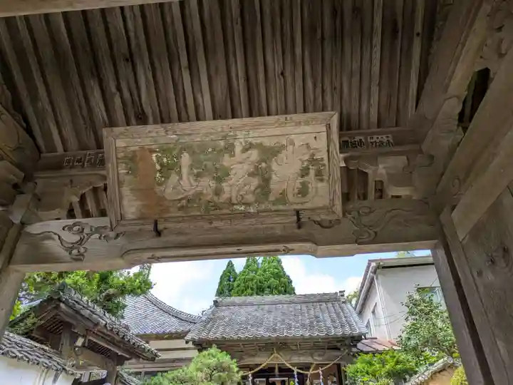 長楽寺(静岡県)