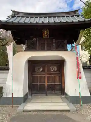 新光寺の山門・神門