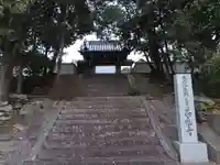 西応寺のその他建物