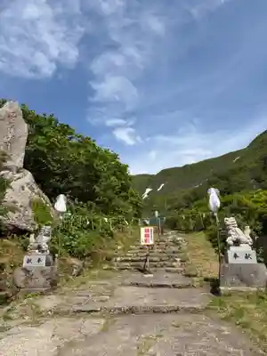 湯殿山神社（出羽三山神社）(山形県)
