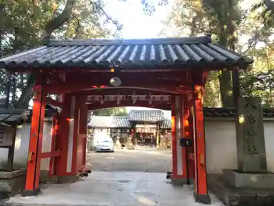 元石清水八幡神社の山門・神門