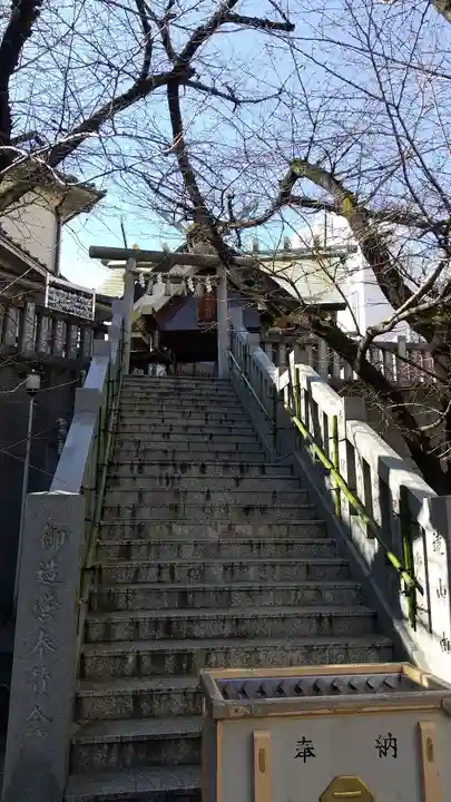 元三島神社のその他建物