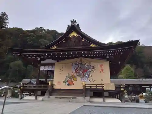松尾大社(京都府)