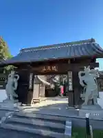 延命院(栃木県)