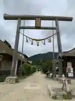 高倉神社(福島県)