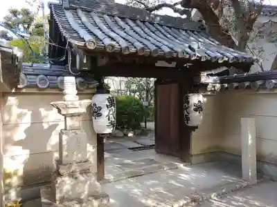 万代寺(大阪府)