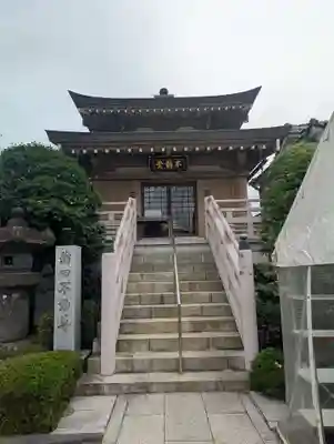 大樂寺(東京都)