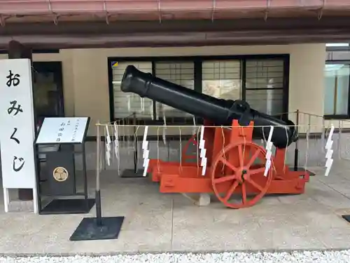 水戸東照宮(茨城県)