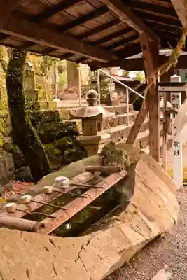 横倉神社(高知県)