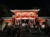 八坂神社(祇園さん)の山門・神門