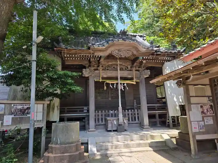 五所神社(神奈川県)