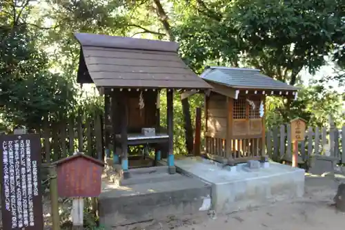 大鷲神社(千葉県)