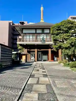 正福寺(東京都)