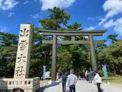 出雲大社(島根県)