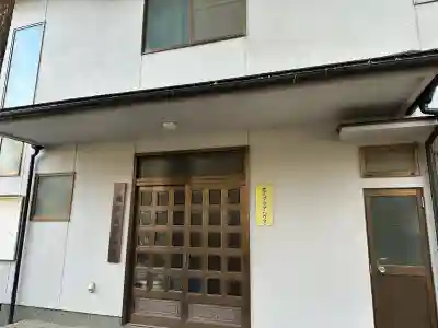 梅津太神宮の{uncategorized: "未分類", other: "その他", undefined: "問題あり", building: "その他建物", grave: "お墓", sacred_gate: "鳥居", guardian: "狛犬", statue: "像", buddha: "仏像", history: "歴史", nature: "自然", garden: "庭園", animal: "動物", pagoda: "塔", temizu: "手水舎", mountain_gate: "山門・神門", sanctuary: "本殿・本堂", subordinate: "末社・摂社", art: "芸術", scenery: "景色", jizo: "地蔵", ema: "絵馬", goshuin: "御朱印", omikuji: "おみくじ", items: "授与品その他", amulet: "お守り", goshuincho: "御朱印帳", eats: "食事", festival: "お祭り", votive_dance: "神楽", shichigosan: "七五三参", wedding: "結婚式", experience: "体験その他", initially: "初詣", around: "周辺", anti_infection: "感染症対策"}