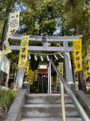 聖神社の鳥居