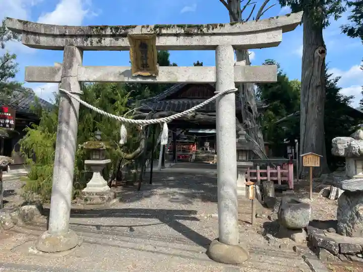 梅田神社(京都府)