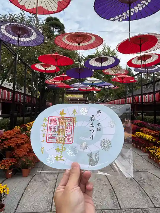 笠間稲荷神社(茨城県)